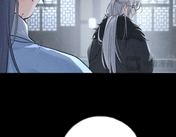 《诱敌深入》41 失分寸图68