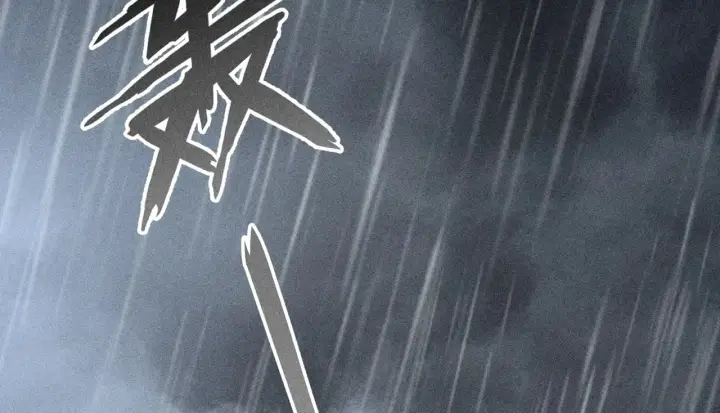 《诱敌深入》41 失分寸图9