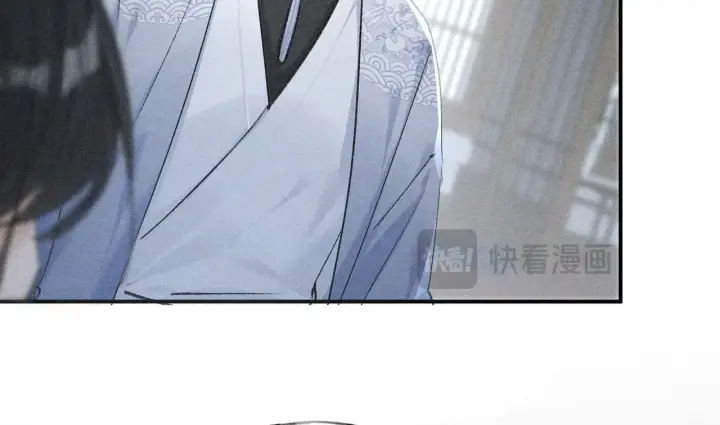 《诱敌深入》44 别再往下……图19