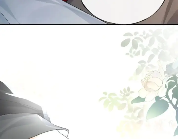 《诱敌深入》45 剁了吧图108