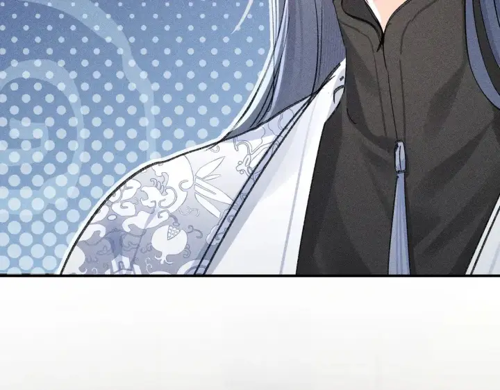 《诱敌深入》45 剁了吧图29
