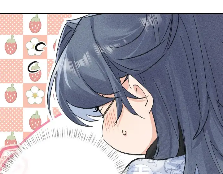 《诱敌深入》45 剁了吧图39