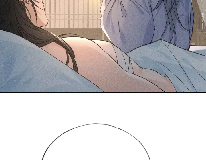 《诱敌深入》45 剁了吧图59