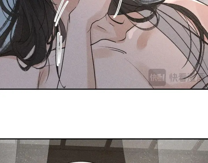 《诱敌深入》45 剁了吧图69