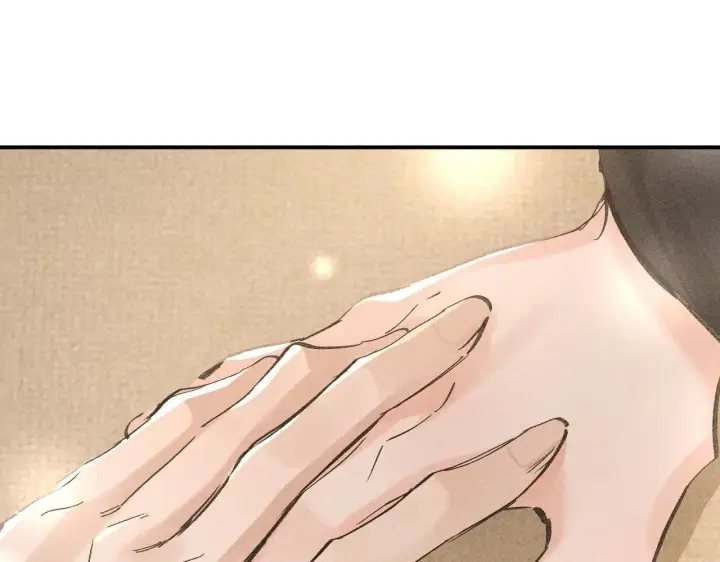 《诱敌深入》45 剁了吧图73