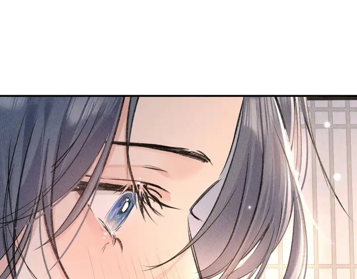 《诱敌深入》45 剁了吧图86