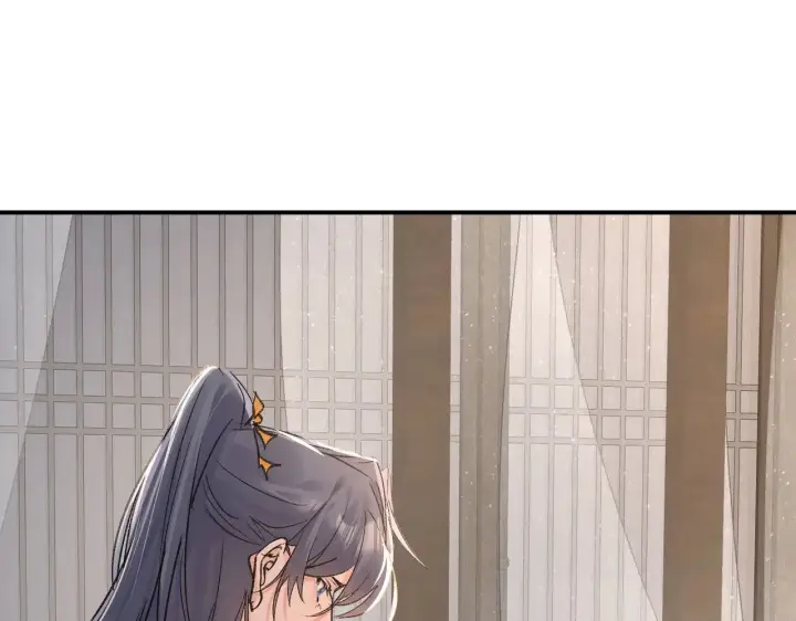 《诱敌深入》45 剁了吧图98