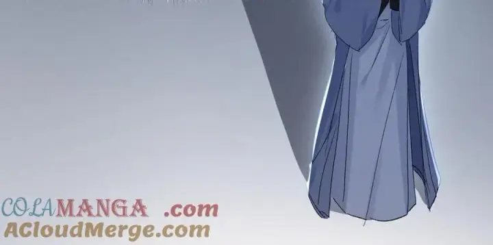 《诱敌深入》48 我心亦卑劣图93