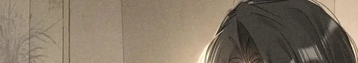 《诱敌深入》49 若你哭红眼图107