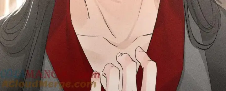《诱敌深入》52 若非有几分像他图117