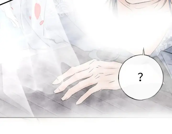 《诱敌深入》54 望与你朝朝暮暮图96