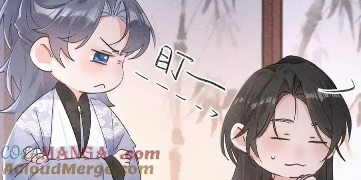 《诱敌深入》55 食髓知味？图61