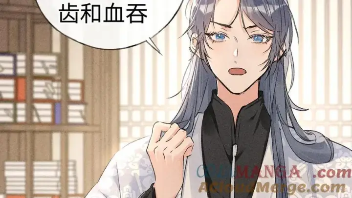 《诱敌深入》55 食髓知味？图73
