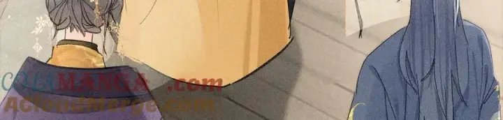 《诱敌深入》59 皇嫂竟是男嫂子？图77