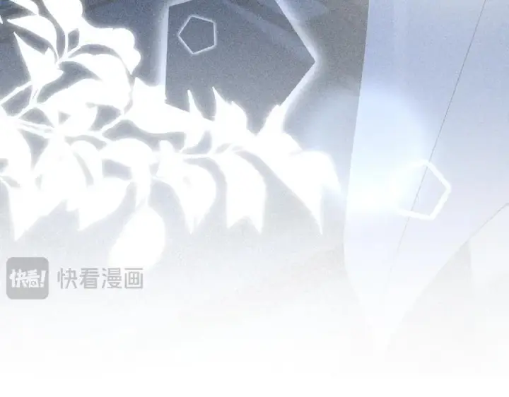 《诱敌深入》62 那试试杨梅……？图124
