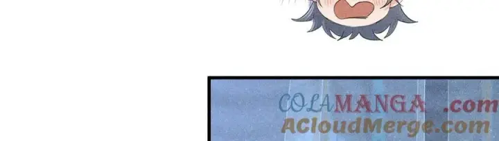 《诱敌深入》62 那试试杨梅……？图25