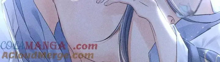 《诱敌深入》62 那试试杨梅……？图33