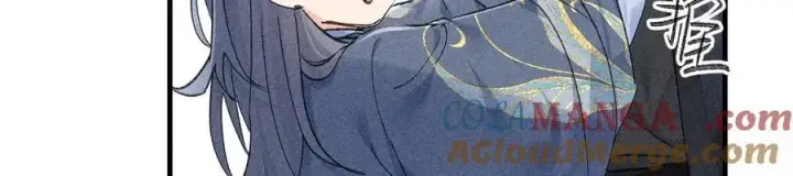 《诱敌深入》62 那试试杨梅……？图5