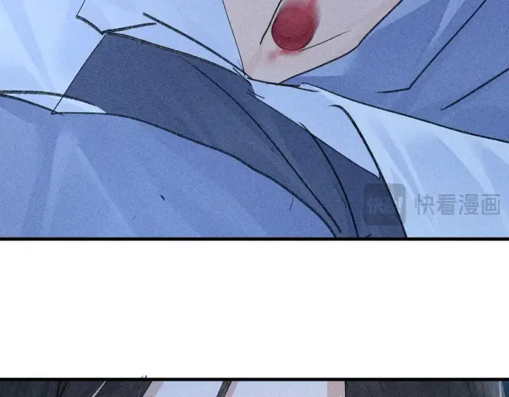 《诱敌深入》62 那试试杨梅……？图54