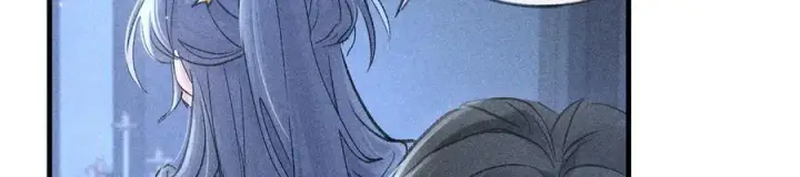 《诱敌深入》62 那试试杨梅……？图7
