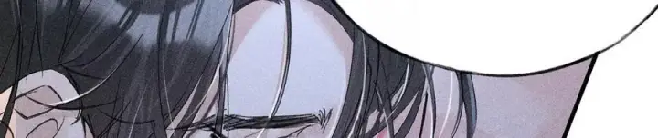 《诱敌深入》62 那试试杨梅……？图79