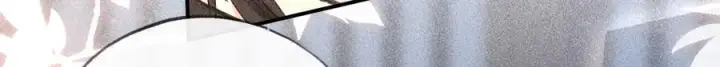 《诱敌深入》64 你该履行职责了图75