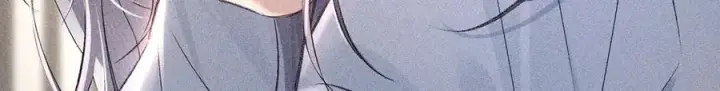 《诱敌深入》67 为你量体裁衣图66