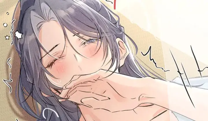 《诱敌深入》68 茶香四溢图40