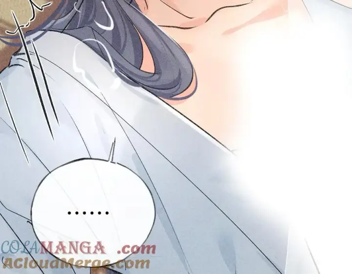 《诱敌深入》68 茶香四溢图41
