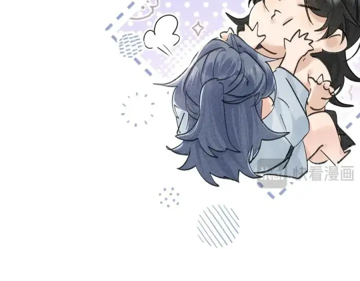 《诱敌深入》68 茶香四溢图55