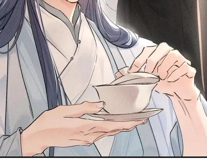 《诱敌深入》68 茶香四溢图63