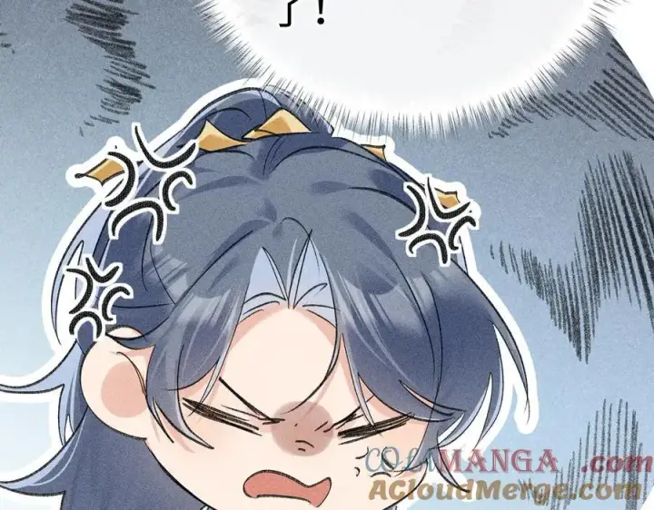 《诱敌深入》68 茶香四溢图65