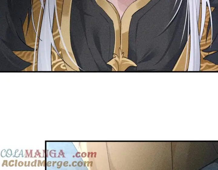 《诱敌深入》68 茶香四溢图81