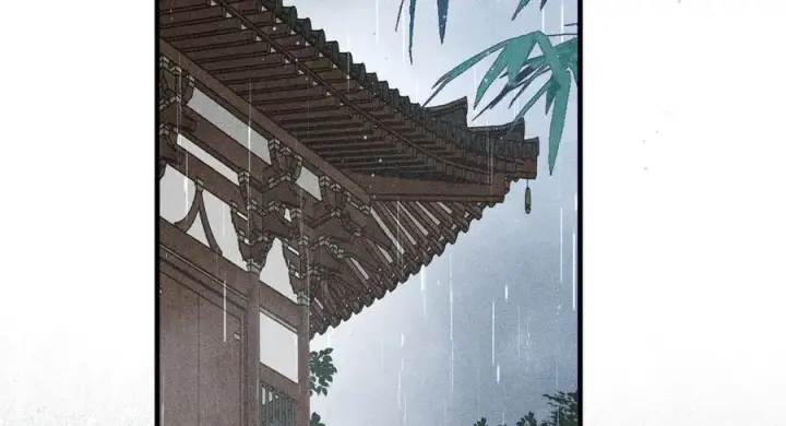 《诱敌深入》69 与他成婚图55
