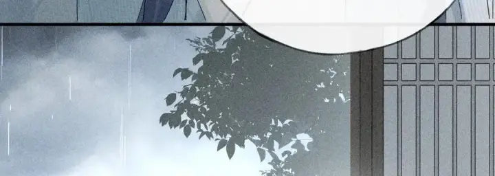 《诱敌深入》69 与他成婚图79