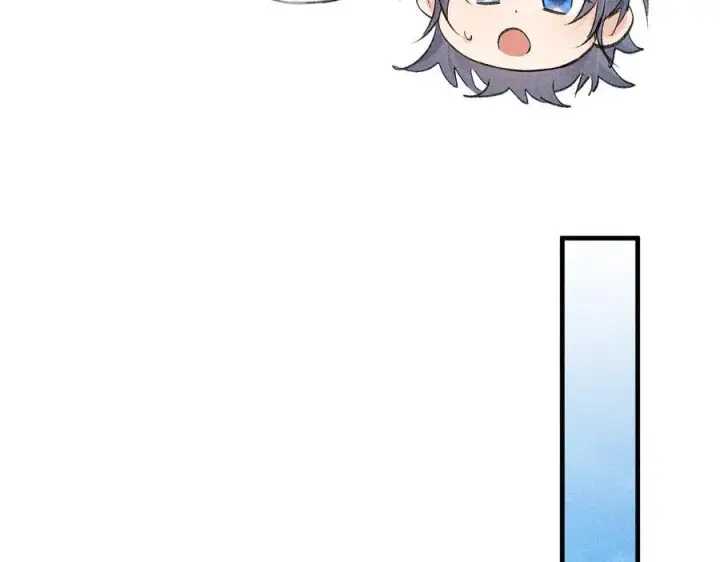 《诱敌深入》71 锁链Play？图52