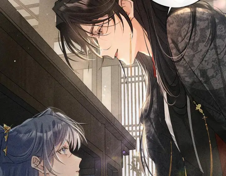 《诱敌深入》72 殿下有个坏主意图56