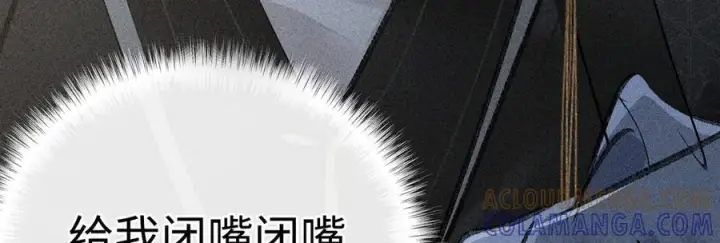 《诱敌深入》73 如此才能击要害图37