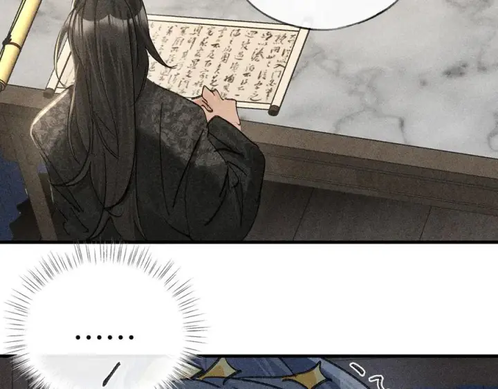 《诱敌深入》73 如此才能击要害图50