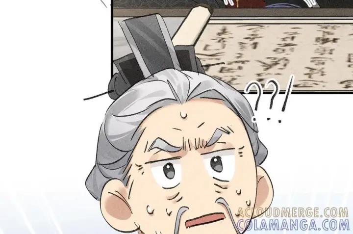 《诱敌深入》73 如此才能击要害图65