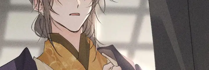 《诱敌深入》75 他凌驾于一切图99