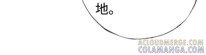 《诱敌深入》76 九爻，听话图105