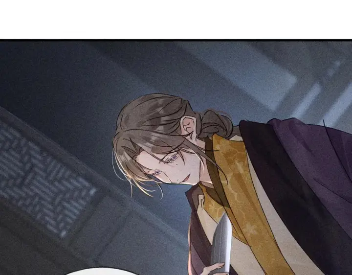《诱敌深入》76 九爻，听话图46