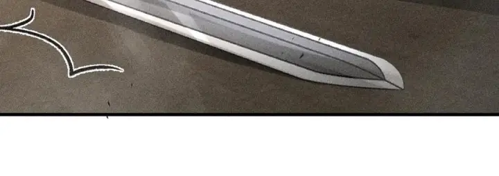 《诱敌深入》76 九爻，听话图87