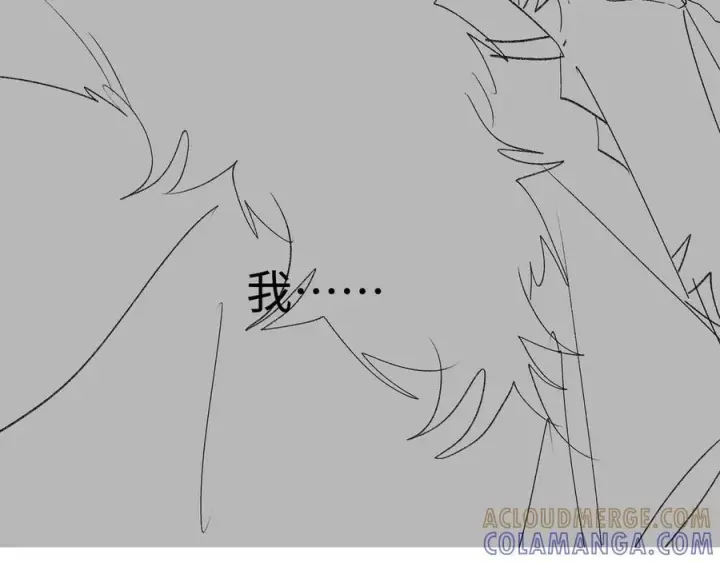 《诱敌深入》请假条图5