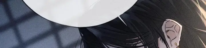 《诱敌深入》77 珠玉早已在侧图23