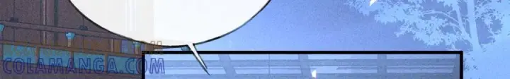 《诱敌深入》77 珠玉早已在侧图37