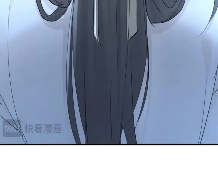 《诱敌深入》78 我又将皇兄连累图34