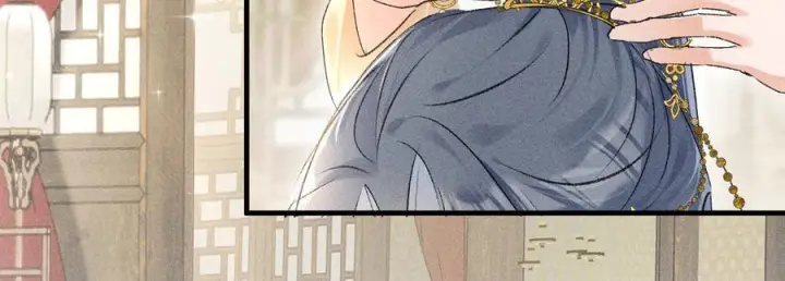 《诱敌深入》79 不如纵情图107