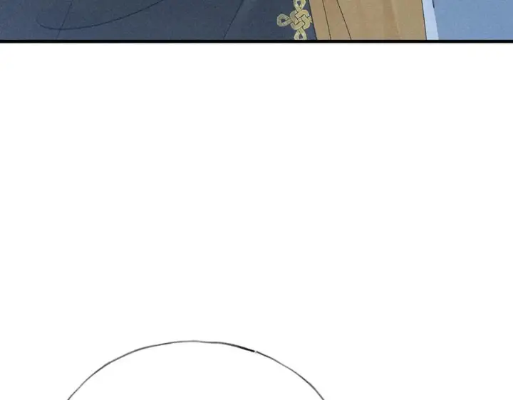 《诱敌深入》79 不如纵情图16